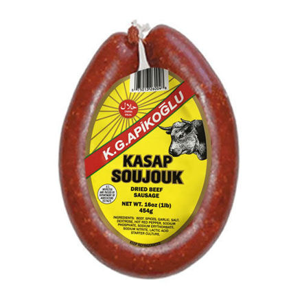 Picture of APIKOGLU Butcher Sucuk (Dried Beef Sausage) 1lb
