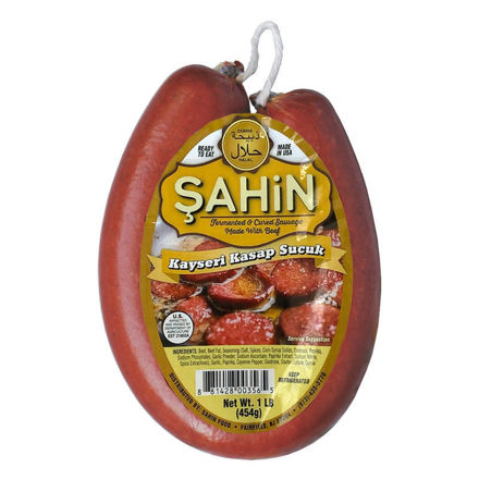 Picture of SAHIN Kayseri Sucuk (Dried Beef Sausage) 1lb