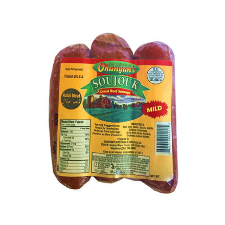 Picture of OHANYAN's Mild Sucuk (Dried Beef Sausage) 1lb