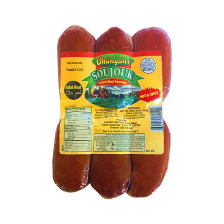 Picture of OHANYAN's Spicy Sucuk (Dried Beef Sausage) 1lb