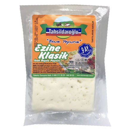TAHSILDAROGLU Ezine Inek Peyniri Vakum Paket ~1.5lb  resmi