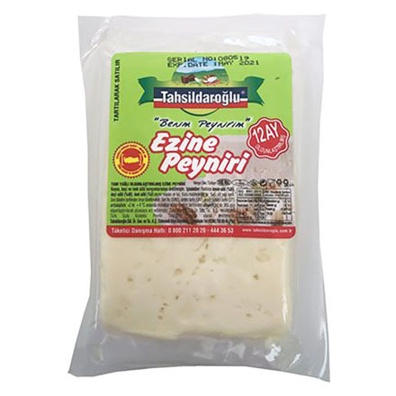 TAHSILDAROGLU Ezine Koyun Peyniri Vakum Paket ~1.5lb resmi