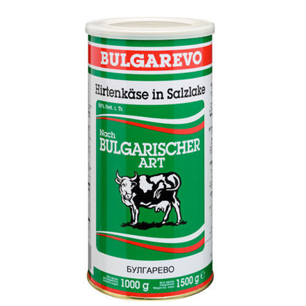 BULGAREVO Bulgar Beyaz Peyniri 1kg resmi