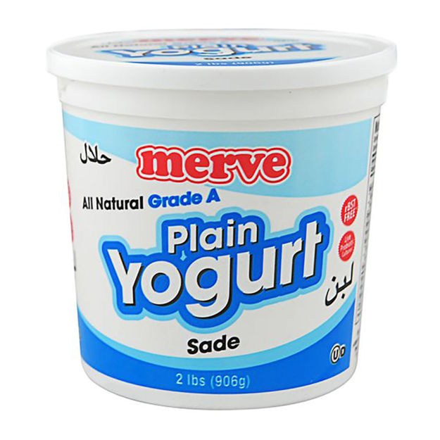 MERVE Sade Yogurt 2lb resmi