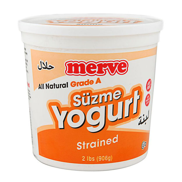 MERVE Suzme Yogurt 2lb resmi