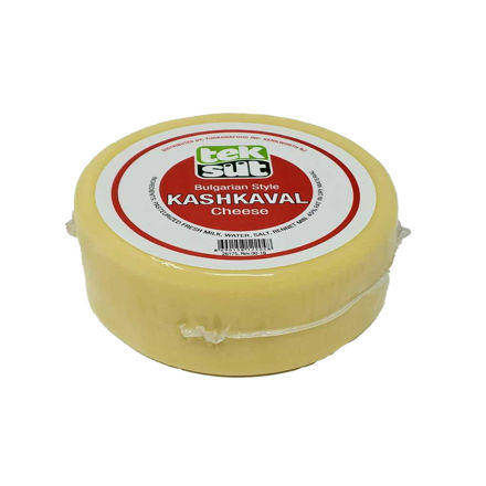 Picture of TEKSUT Bulgarian Kashkaval Cheese 1lb