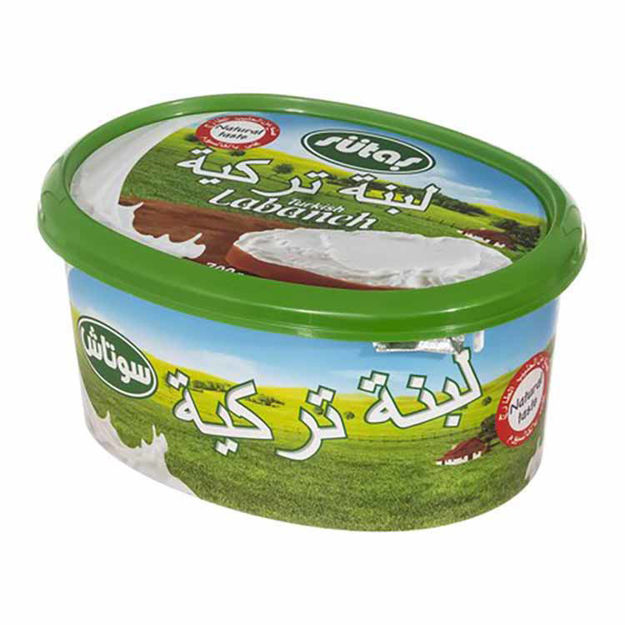 Picture of SUTAS Labaneh Cheese 700g