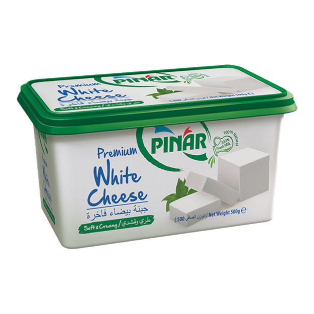 Picture of PINAR Premium White Cheese 750 g , 1.65 lb