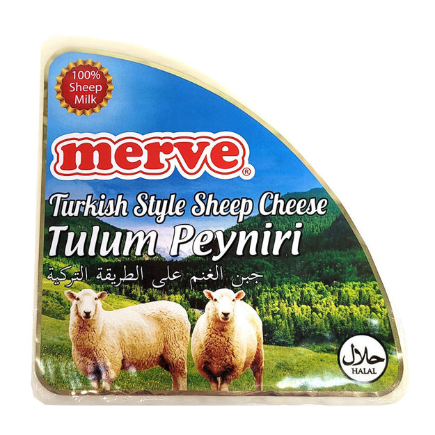 Picture of MERVE Tulum Cheese 350g