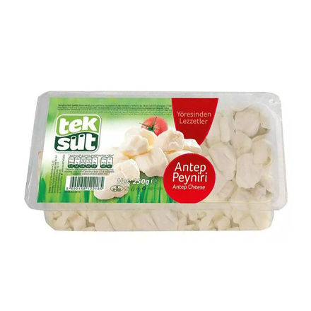 Picture of TEKSUT Antep Cheese (NABULSI CHEESE) 250g