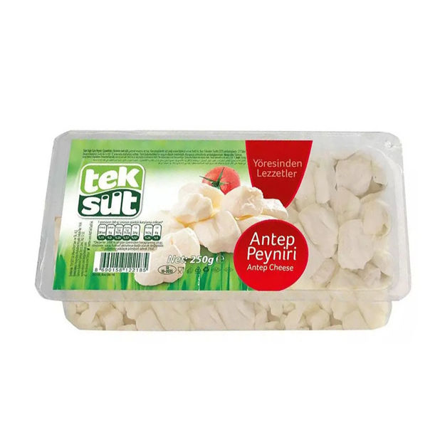 Picture of TEKSUT Antep Cheese (NABULSI CHEESE) 250g