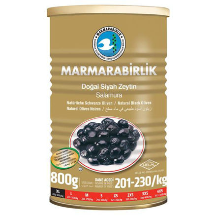 Picture of MARMARABIRLIK Black Olives XL 800g