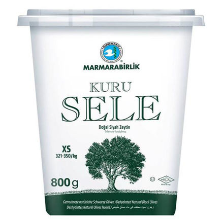 Picture of MARMARABIRLIK Dried Sele Olives  S 800g