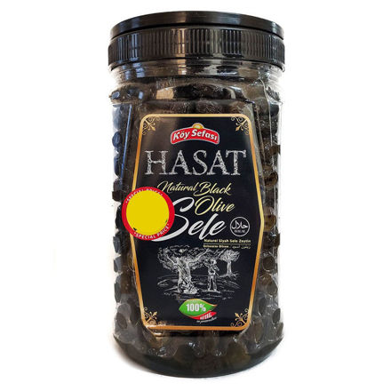 Picture of HASAT Natural Sele Olives 1200g