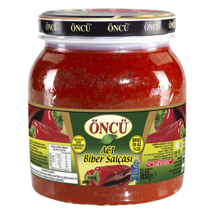 ONCU Hot Pepper Paste 1650g resmi
