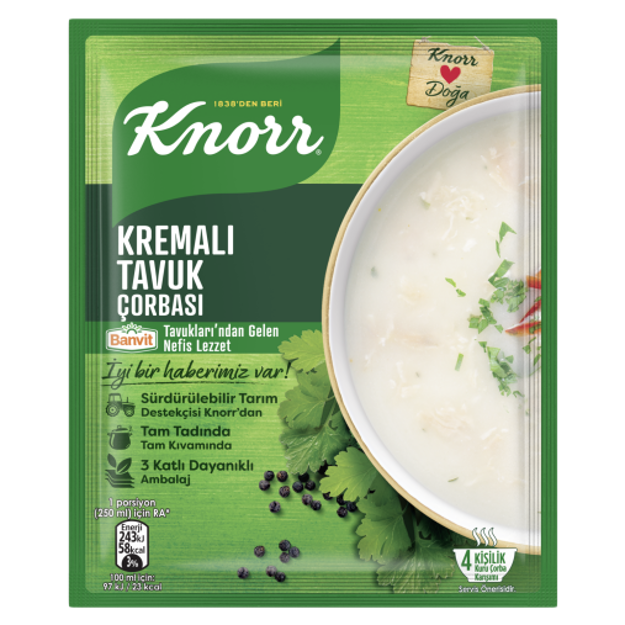Picture of KNORR Creamy Chicken Soup 65g