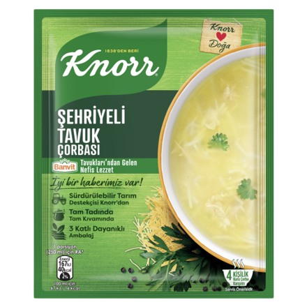 Picture of KNORR Chicken Noodle Soup 65g