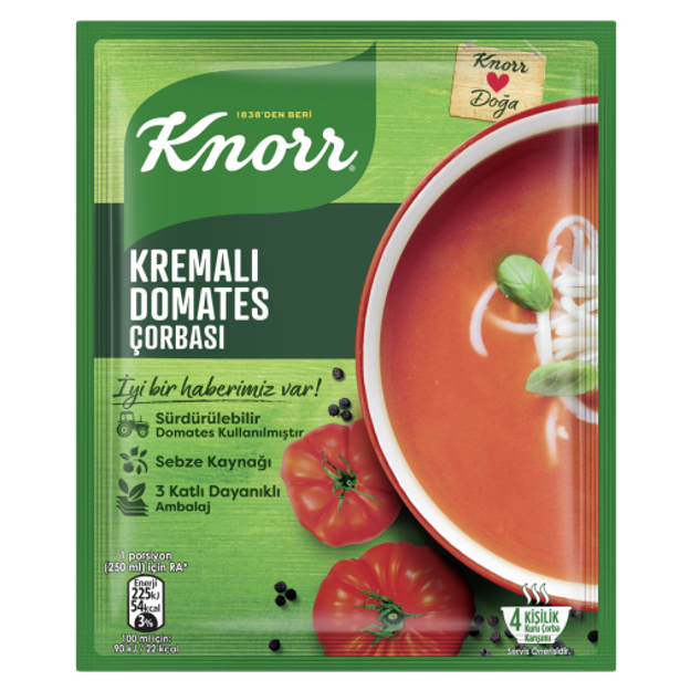 Picture of KNORR Creamy Tomato Soup 65g