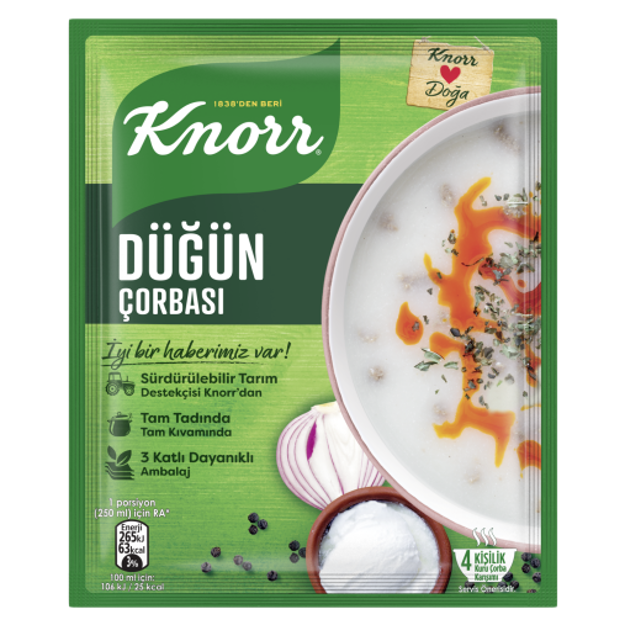 Picture of KNORR Wedding Soup 65g