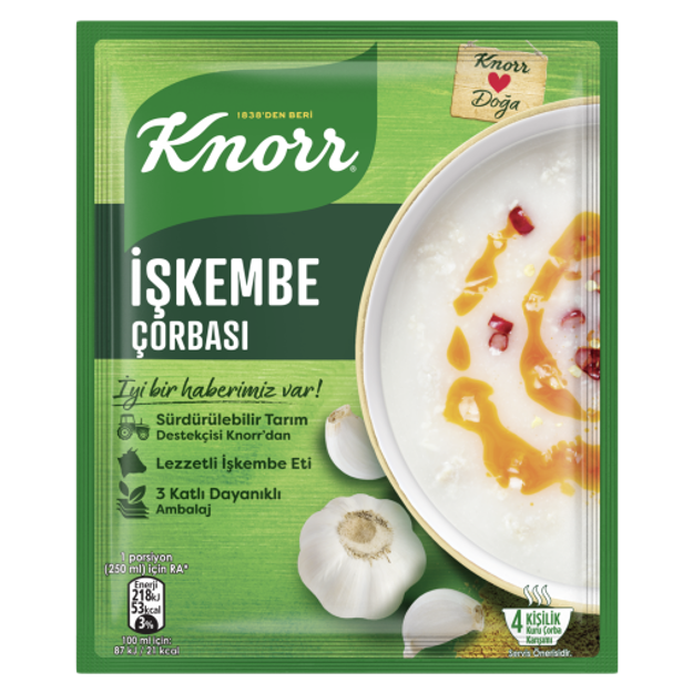 Picture of KNORR Iskembe Soup 65g