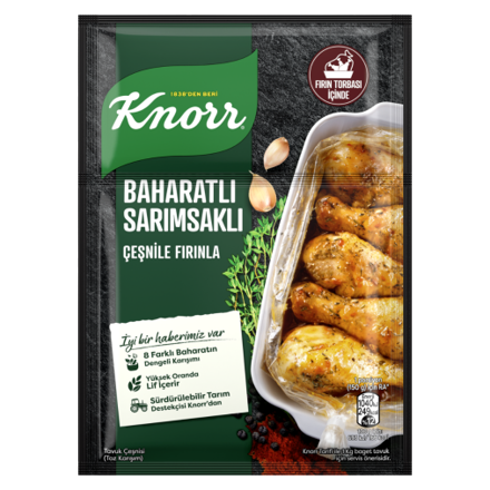 Picture of KNORR basil Chicken Seasoning 90g