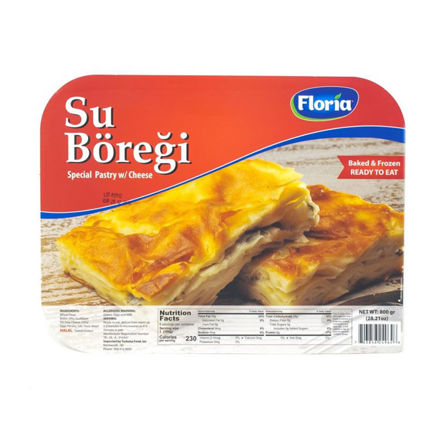 Picture of FLORIA Cheese Pastry 800g