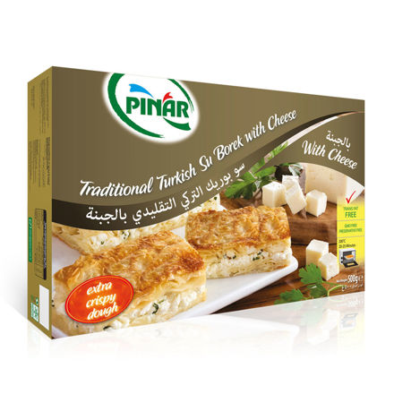 PINAR Peynirli Su Boregi 500g resmi