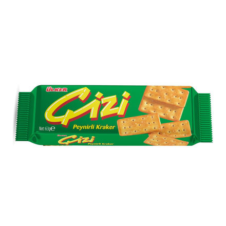 Picture of CIZI Salted Crackers w/ Cheese 70g