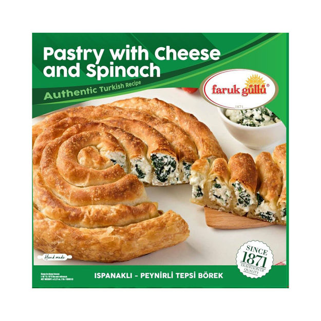 Picture of GULLUOGLU Spinach & Cheese Pastry 1kg