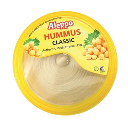 Picture of ALEPPO HUMMUS