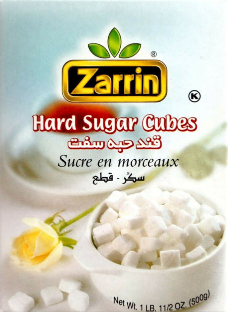 Zarrin cube sugar 1 lb 