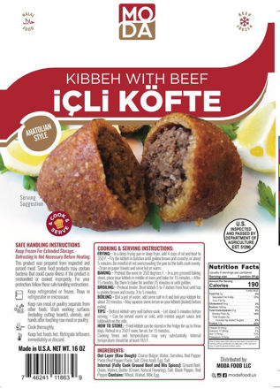 Picture of Icli kofte( Kubbeh) 5 pcs 12oz