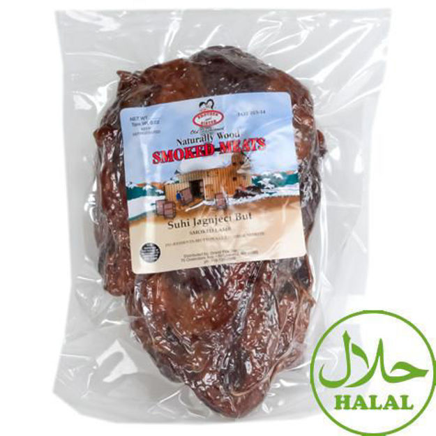 BROTHER&SISTER Smoked Beef Suho Meso per lb. resmi