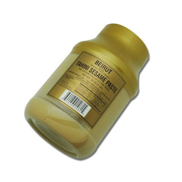 Beirut Tahini Sesame Paste 4 Lb (64 Oz) resmi