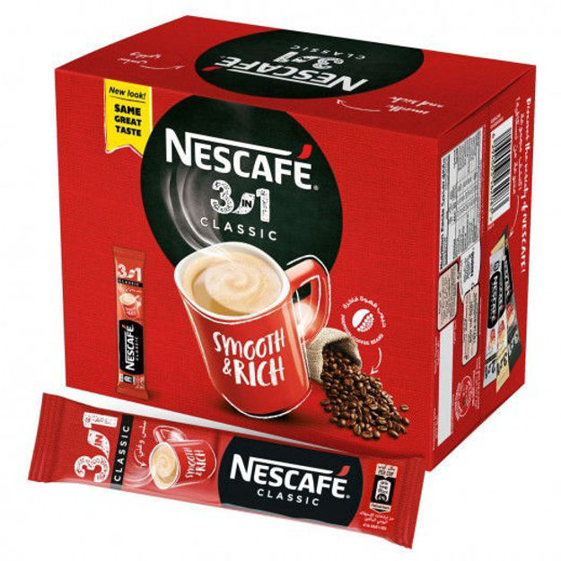 Turkish Food Market. NESCAFE 3 IN 1 INSTANT COFFEE MIX 24 X 18 G