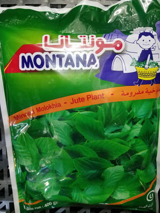 Picture of MONTANA Molokhia Leaves 400g