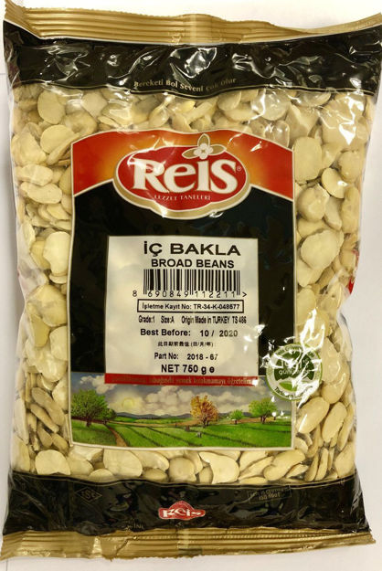 Picture of REIS Fava Beans 1kg
