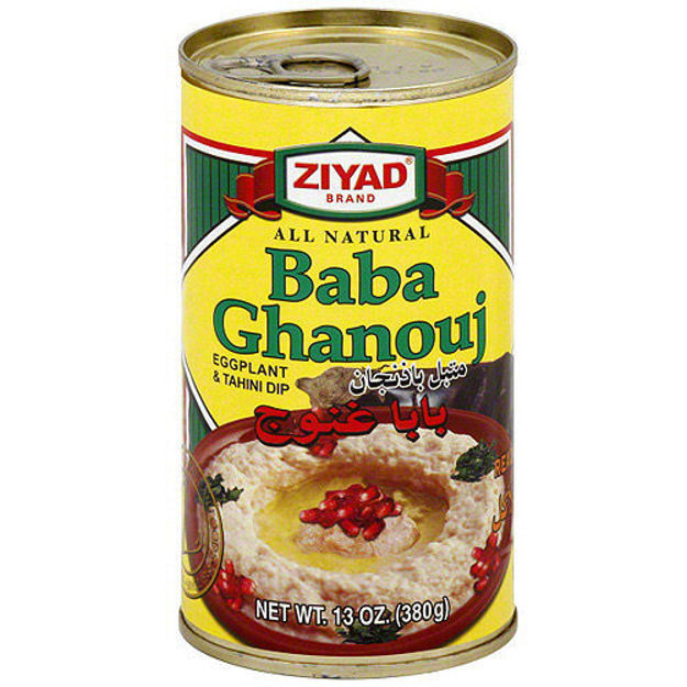 Picture of Ziyad Baba Ghanouj 13 Oz 369 g