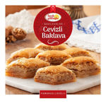 Picture of Gulluoglu  Baklava w/Walnut 908g (2lb)