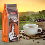 Bosnian Emina coffee 500 g resmi