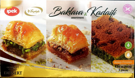 SEYIDOGLU BAKLAVA &KADAIFI ASSORTMENT  140G resmi