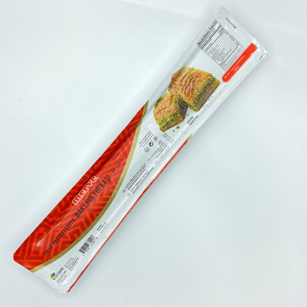 OZYIL Baklavalik Ince Yufka 470g resmi