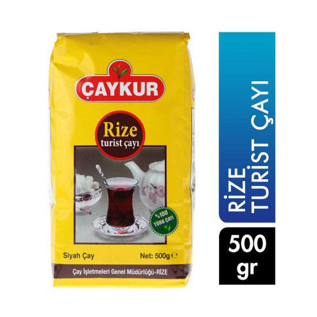Picture of RIZE Special Black Tea 500g
