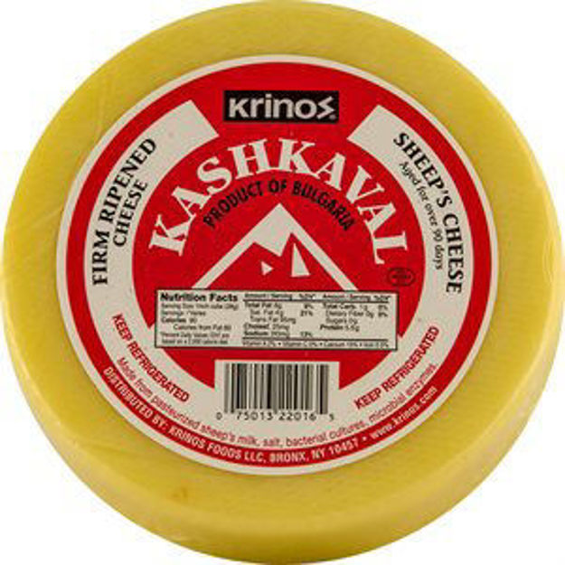 KRINOS Bulgarian Sheep Kaskhaval Cheese Red Label 450g resmi