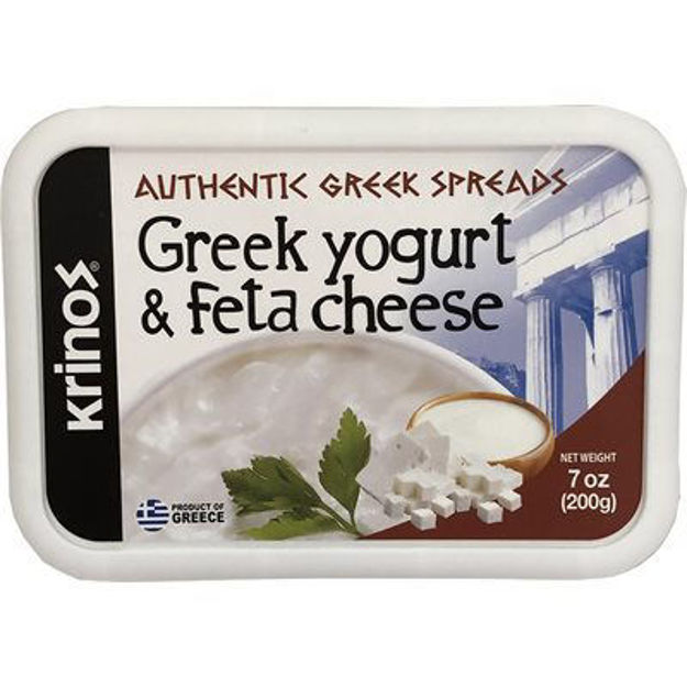 Greek Yogurt and Feta Cheese Spread 170g resmi