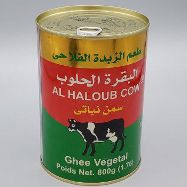 Picture of Al Haloub Vegetable Ghee 800g