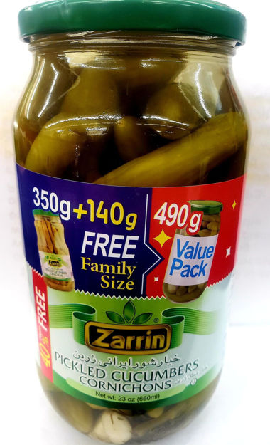 Picture of ZARRIN PICKLED CUCUMBER 23Oz