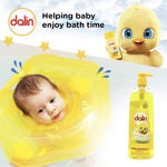 Picture of DALIN Baby Shampoo 900ml