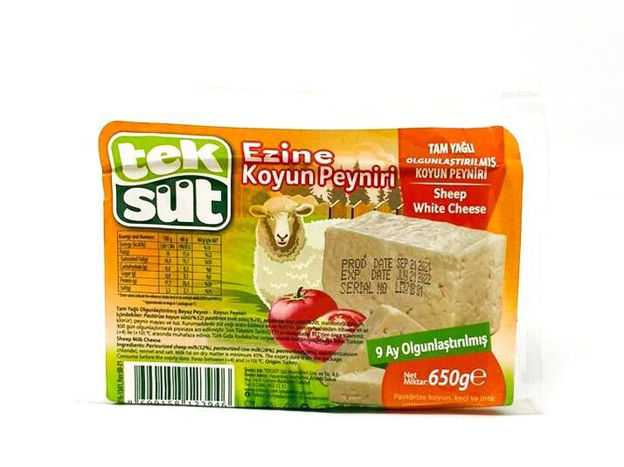 Picture of Teksut AGED  EZINE SHEEP CHEESE 650Gr