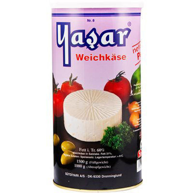 Picture of DAIRYLAND YASAR PICNIC CHEESE %60 1000g